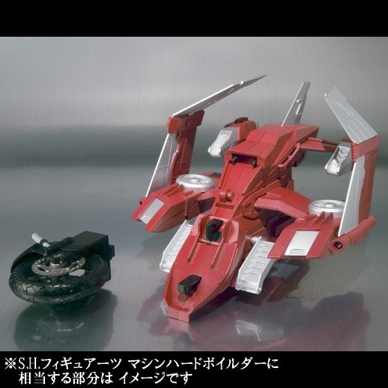 バンダイ S.H.フィギュアーツ 仮面ライダーW マシンボイルダーセット