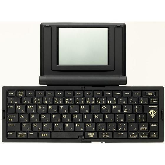 ジャンク キングジム デジタルメモ ポメラ ガンダム DM11G シャア