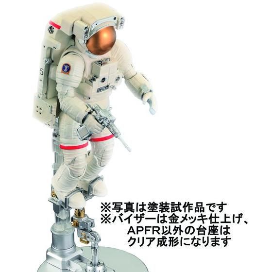 け*神様 【激レア！】バンダイプラモデル ISS船外活動用宇宙服 1/10