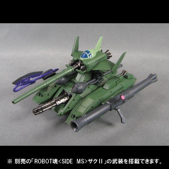 ROBOT魂〈SIDE MS〉マゼラ・アタック（ハードポイントシステム仕様