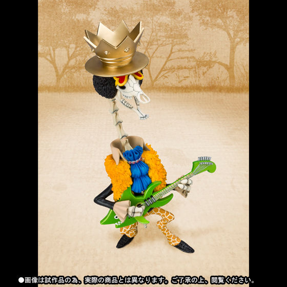 フィギュアーツ ZERO Artist Special ブルック as キリンの骨 | ONE