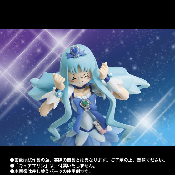 S.H.Figuarts キュアマリン スーパーシルエット | フィギュア | アニメ