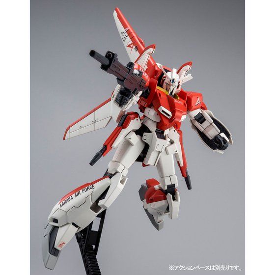 HG 1/144 ゼータプラス（テスト機イメージカラー）│株式会社BANDAI