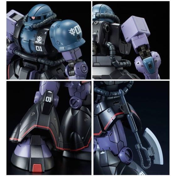 HG 1/144 MS-06RD-4 高機動試作型ザク 【再販】【2次：2020年5