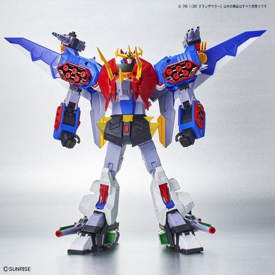 HG 1/300 グランザウラー│株式会社BANDAI SPIRITS（バンダイスピリッツ）