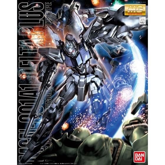 HGガンダムピクシー マドロック MGデルタプラス等 まとめ売り HG