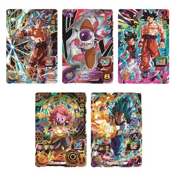 ドラゴンボール スーパードラゴンボールヒーローズ サンプルカード BM5
