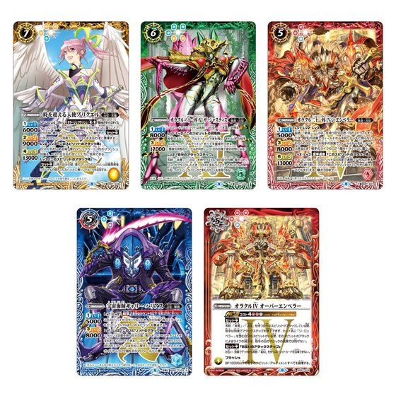 カードダスドットコム 公式サイト | 商品情報 - バトルスピリッツ 真