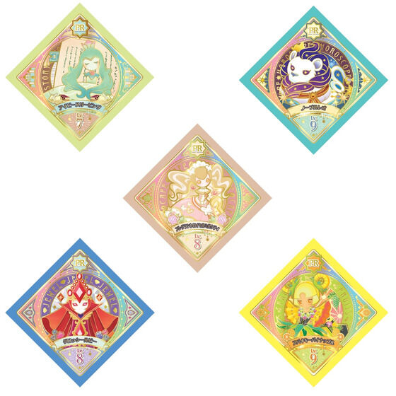 カードダスドットコム 公式サイト | 商品情報 - データカードダス アイ