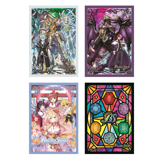 バトスピ 超星スリーブ 新品未開封 バトスピ 超星スリーブ 新品未開封