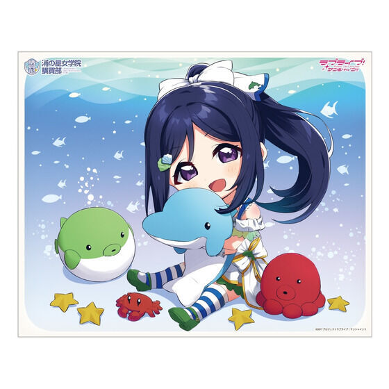 ラブライブ！サンシャイン!! 浦の星女学院購買部 BIRTHDAYプレゼント第