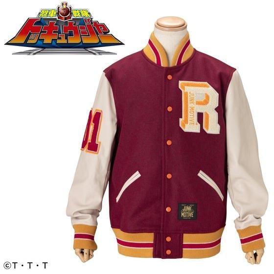 烈車戦隊トッキュウジャー Pコート ジャケット 平牧仁 コスプレ 衣装