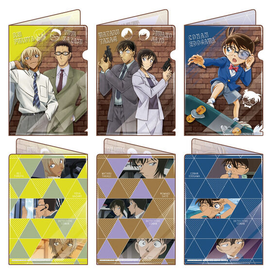 バンダイ 商品・サービスサイト | 名探偵コナン アートクリアファイル