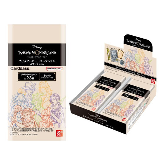 カードダスドットコム 公式サイト | 商品情報 - ディズニー