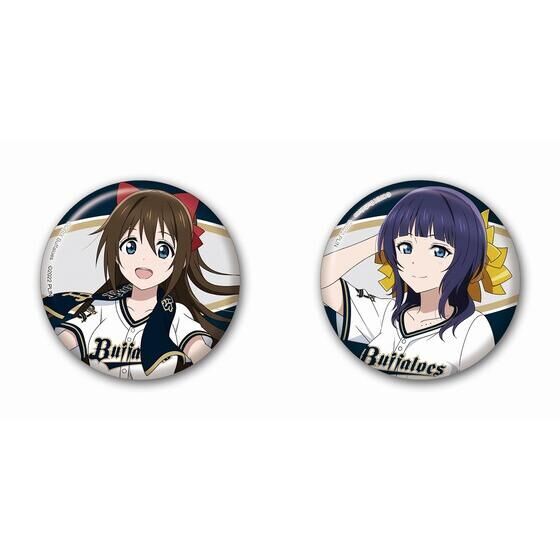 ラブライブ！虹ヶ咲学園スクールアイドル同好会×オリックス