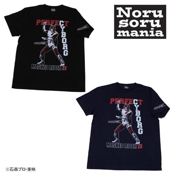 仮面ライダー×ノルソルマニア 仮面ライダーZX Tシャツ | 仮面ライダー