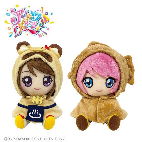 再販】アイカツオンパレード！ UCHI-NOCO【めでたいやき】 | アイカツ