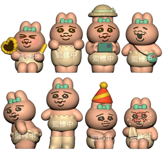 おぱんちゅうさぎフレンズ2(12個入) | おぱんちゅうさぎ フィギュア