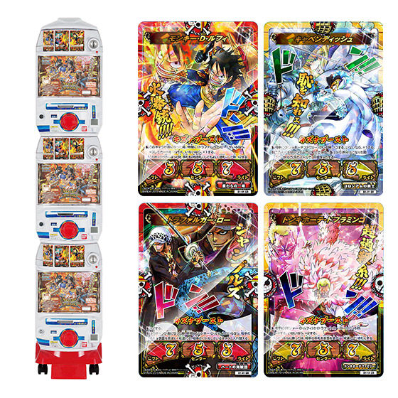 バンダイ 商品・サービスサイト | ONE PIECE キズナブースト カード