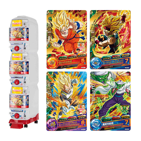 ドラゴンボール カードダス セット カードダスドットコム 公式サイト