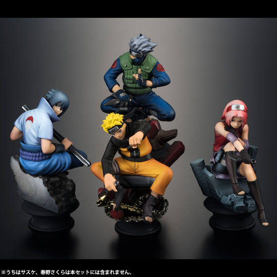 ナルト マスターライズ 15体 セット ナルト フィギュア 一番くじ