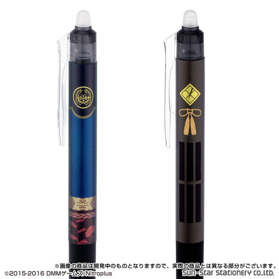 刀剣乱舞-ONLINE- フリクションボールノック12本セット 1弾 | 刀剣乱舞