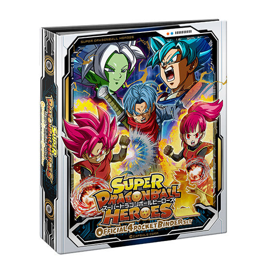 ace ドラゴンボールヒーローズ 悟空 50枚セット ドラゴンボール