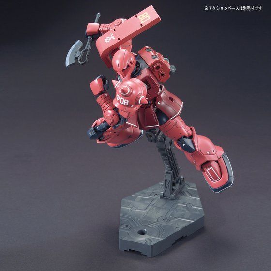 HG 1/144 MS-05S シャア専用ザクI│株式会社BANDAI SPIRITS（バンダイ