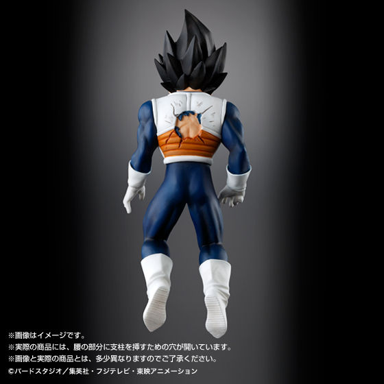 ドラゴンボールHGシリーズ20弾 当選品SSベジータ アクリル封入