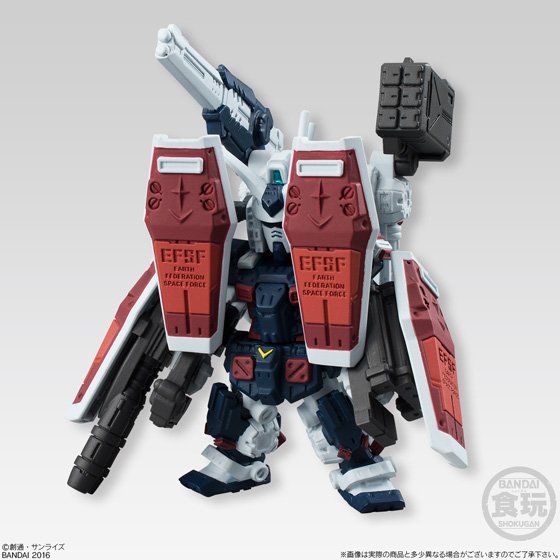 ガンダムコンバージSP07 SP08 光の翼オプションセット 未開封 GUNDAM