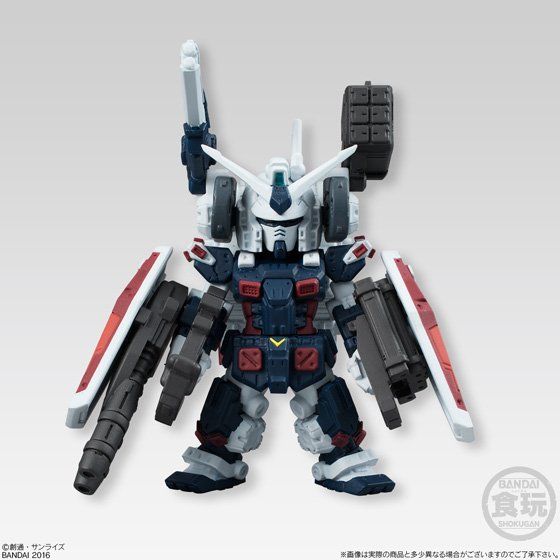 FW GUNDAM CONVERGE EX13 フルアーマーガンダム | ガンダムシリーズ