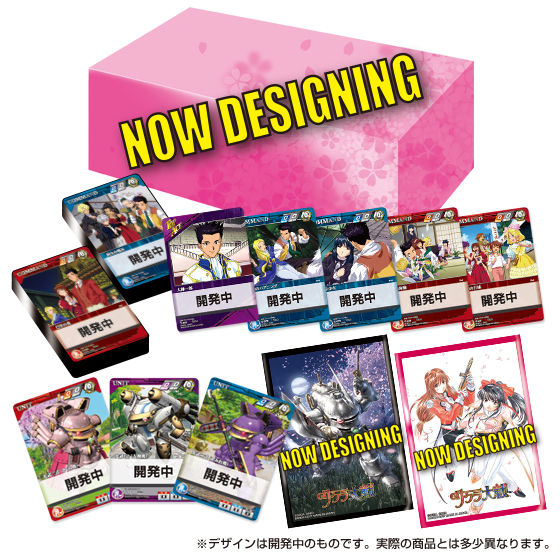 ☆特典付き☆3個同時購入＞【クルセイド】サクラ大戦 プレミアムブース