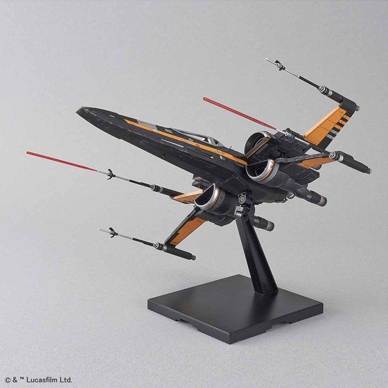 スターウォーズ 超レア品 エステス X-wing Fighter キット スター