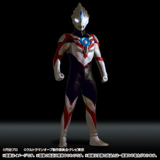 ウルトラマンフィギュア ウルトラマンアルティメットルミナス特撮