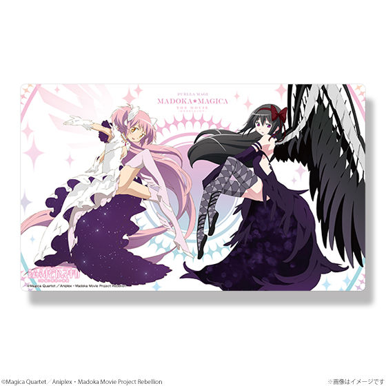 まどドラ杯 プレイマット まどか☆マギカ アルティメット まどか 魔法