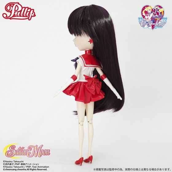 私立T.A女学院の制服つき】プーリップ／セーラーマーズ（プレミアム