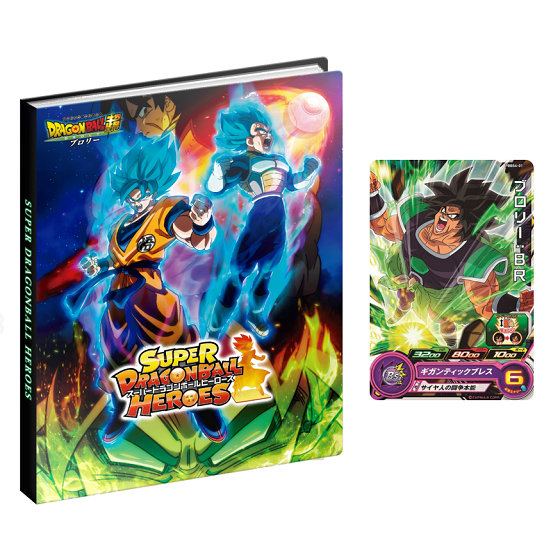 カードダスドットコム 公式サイト | 商品情報 - スーパー