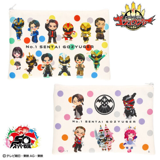 バンダイ オーラアタック 戦隊ヒーローセット スーパー戦隊シリーズ