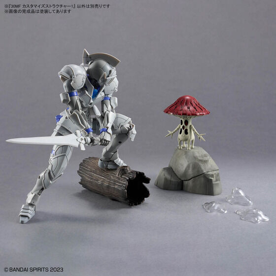 30MF カスタマイズストラクチャー1│株式会社BANDAI SPIRITS（バンダイ