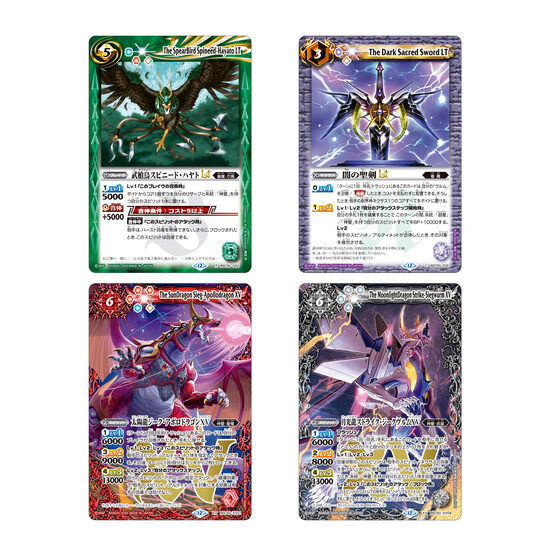 BSC50 RESONATING STARS バローネ 25種各3枚75枚セット BSC50