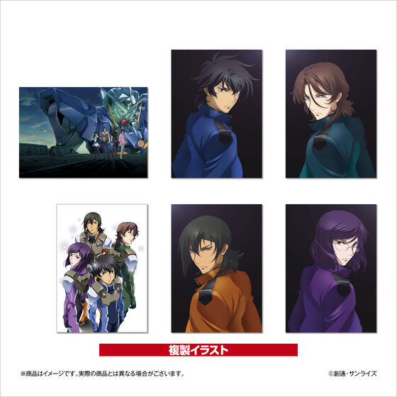 新品未開封 ガンダムシネマラリー 複製イラストセット ガンダム SEED