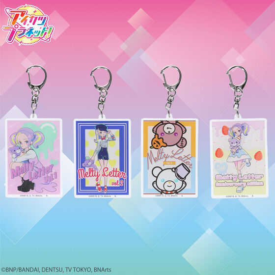 アイカツプラネット！｜バンダイナムコグループ公式通販サイト