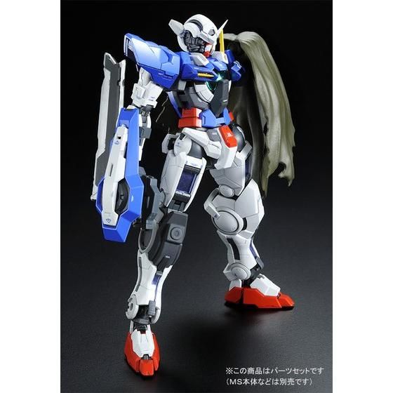RG 1/144 ガンダムエクシア用リペアパーツセット 【再販】【2026
