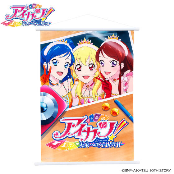 Amazon.co.jp: 『アイカツ！ 10th STORY ～未来へのSTARWAY～』Blu-ray