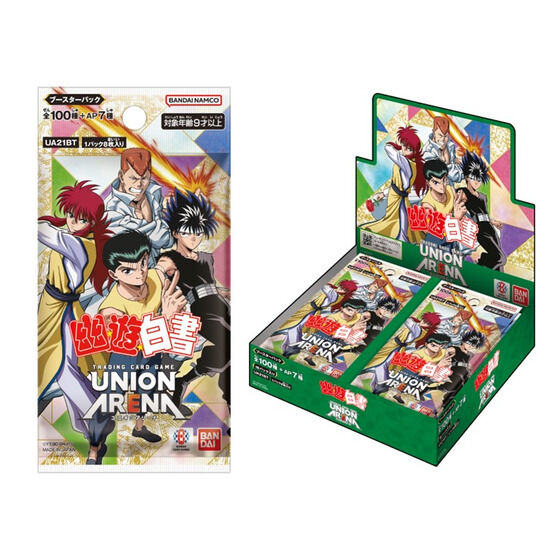 未開封 幽遊白書カード バンプレスト業務ゲーム機用景品 1BOX 未開封