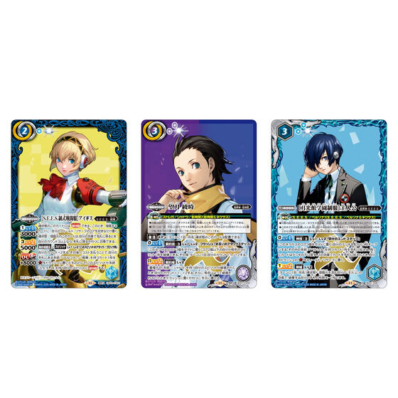 バトルスピリッツ ペルソナ3 パーツまとめ売り バトルスピリッツ