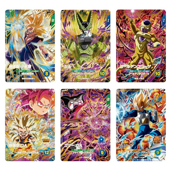 ドラゴンボールスーパーダイバーズ 4弾 神龍EXR フルコンプセット