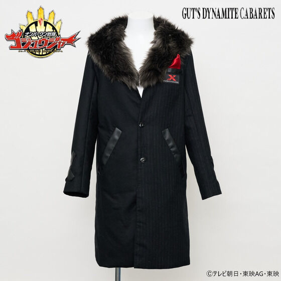 天装戦隊ゴセイジャー ゴセイイエローコスプレ衣装 天装戦隊