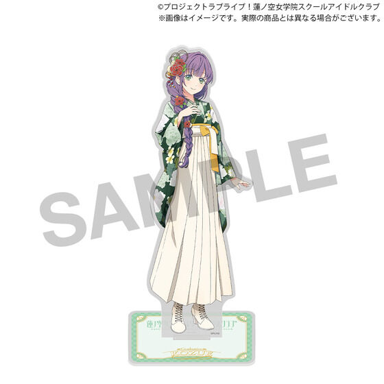 乙宗梢Dream Believers衣装Ver 缶バッジ オープニングライブ Amazon.co