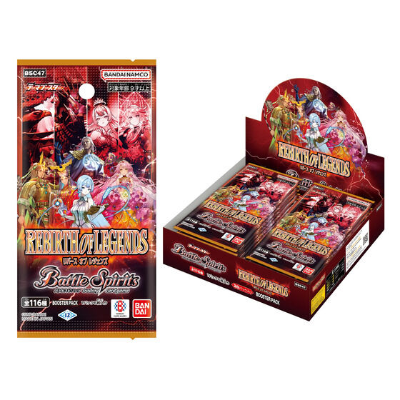 バトスピ イザイザ デッキ バトルスピリッツ 調整パーツ付き バトスピ